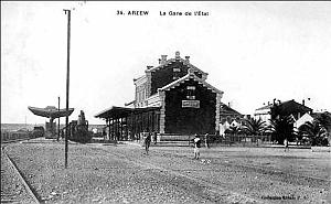 ARZEW 167